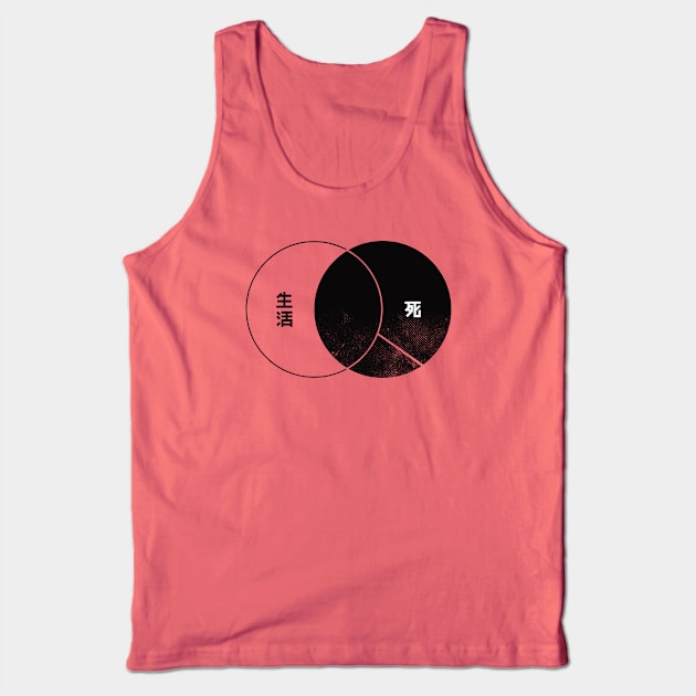 Life and Death Kanji Tank Top by BadBox